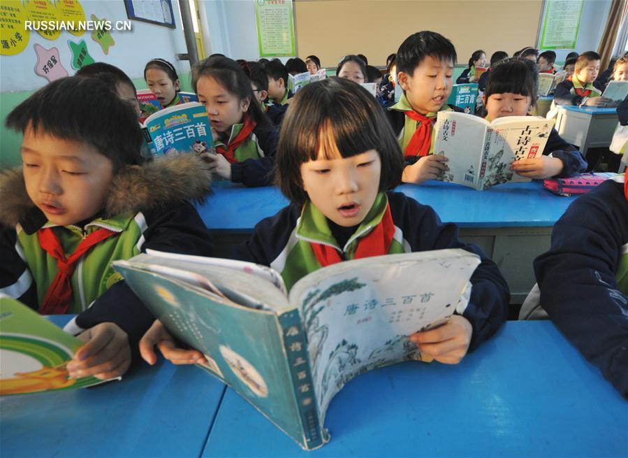 В школах Китая начался новый учебный семестр