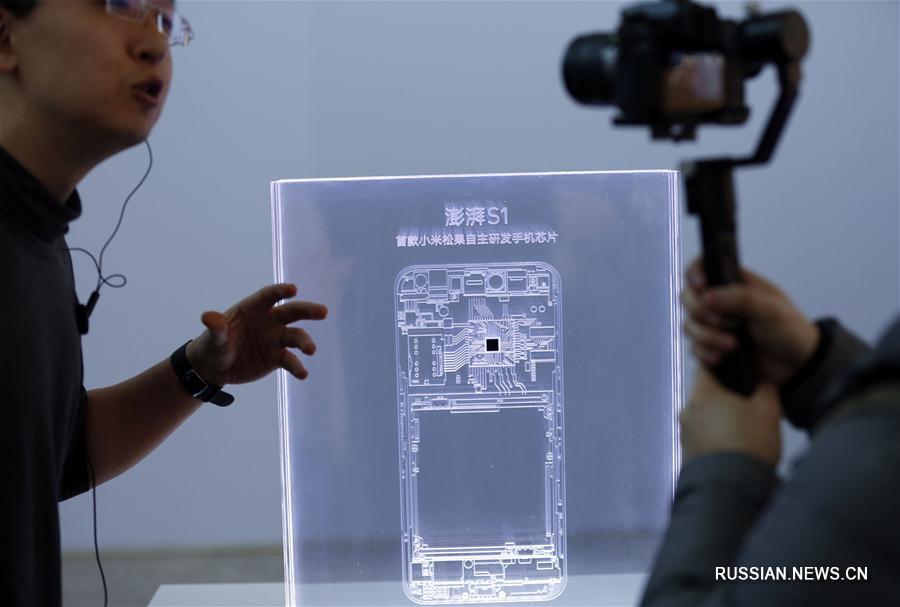 Xiaomi анонсировала новый чипсет собственной разработки Surge S1