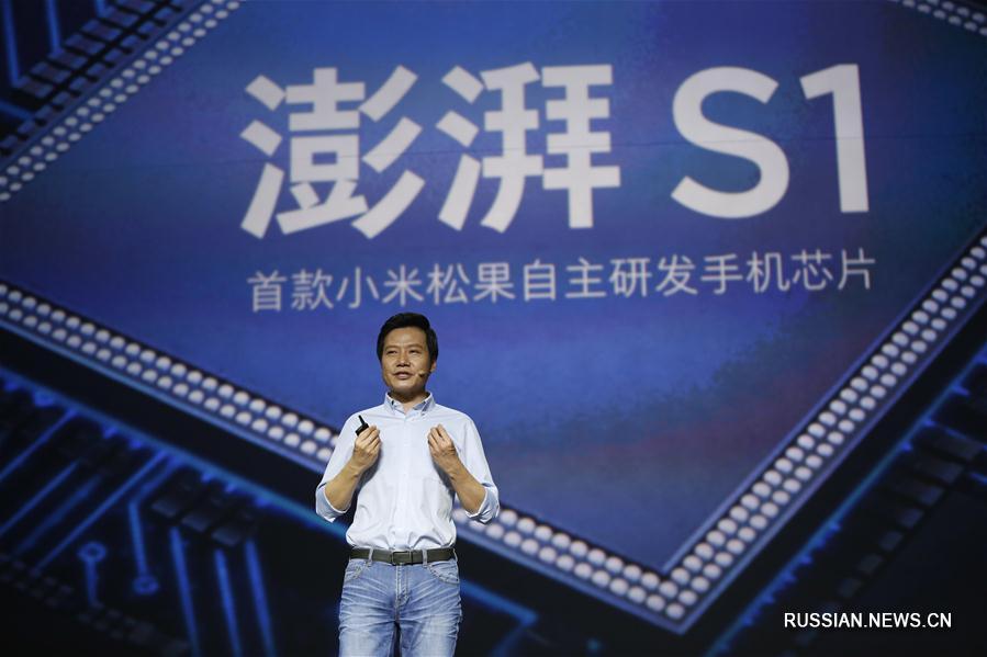 Xiaomi анонсировала новый чипсет собственной разработки Surge S1