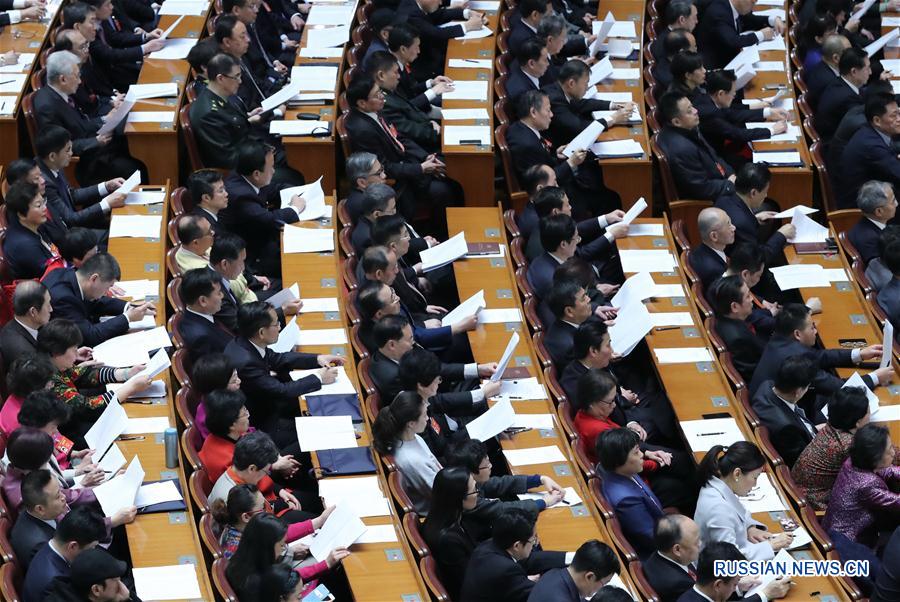 （两会·政协开幕）（2）全国政协十二届五次会议在京开幕
