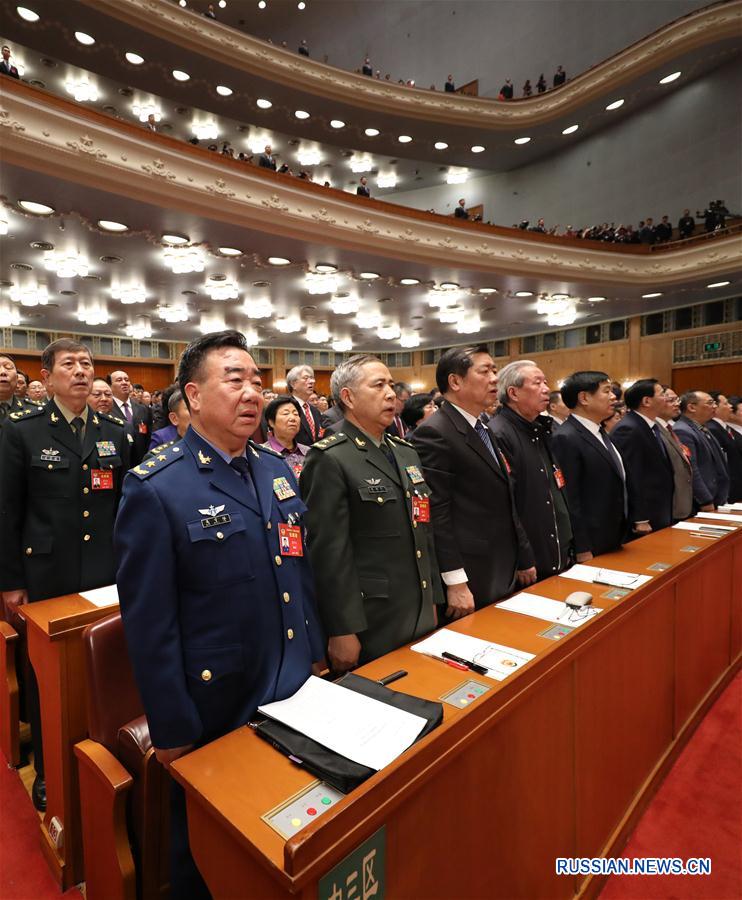 （两会·政协开幕）（6）全国政协十二届五次会议在京开幕