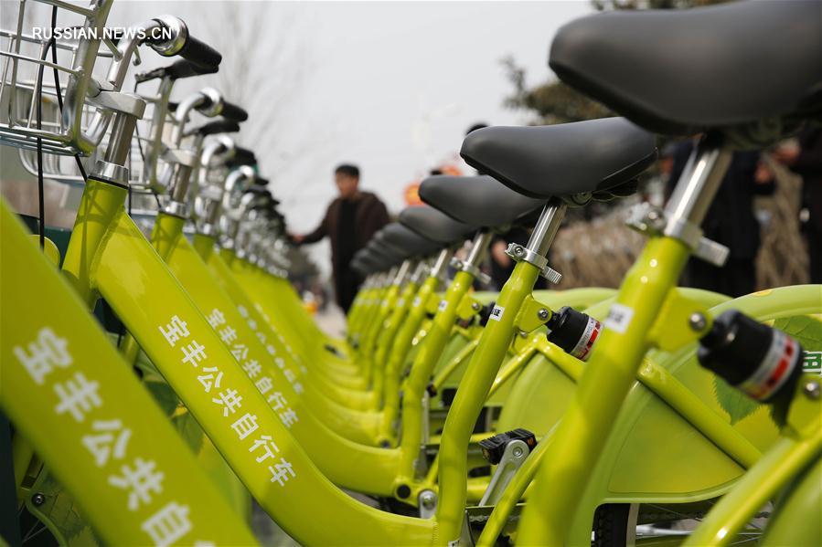 В уезде Баофэн начала функционировать система аренды общественных велосипедов