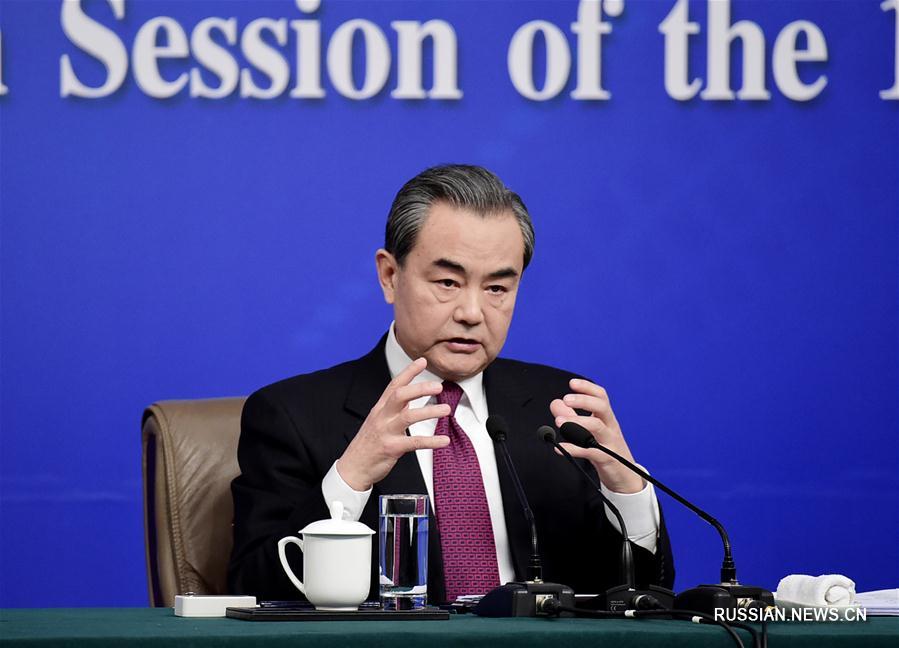 （两会）（14）外交部部长王毅就“中国的外交政策和对外关系”答记者问