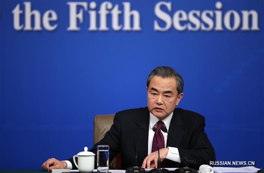 （两会）（20）外交部部长王毅就“中国的外交政策和对外关系”答记者问