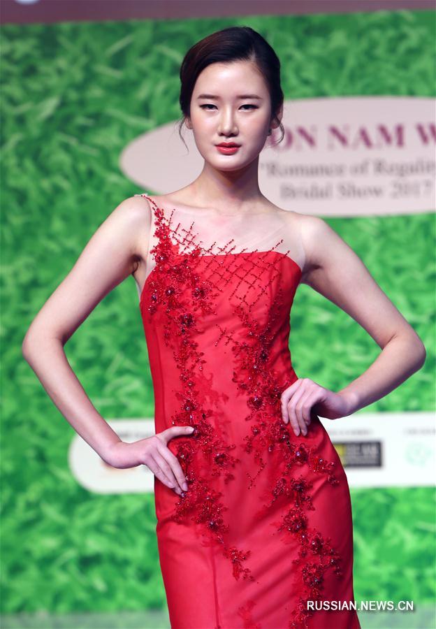 Шоу свадебных платьев в Сянгане