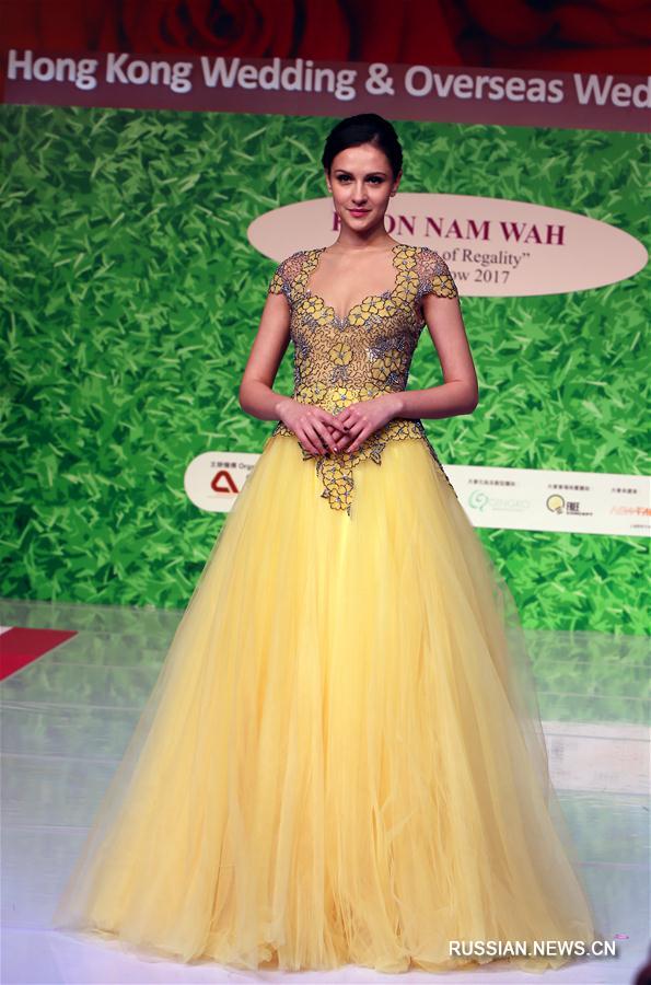 Шоу свадебных платьев в Сянгане