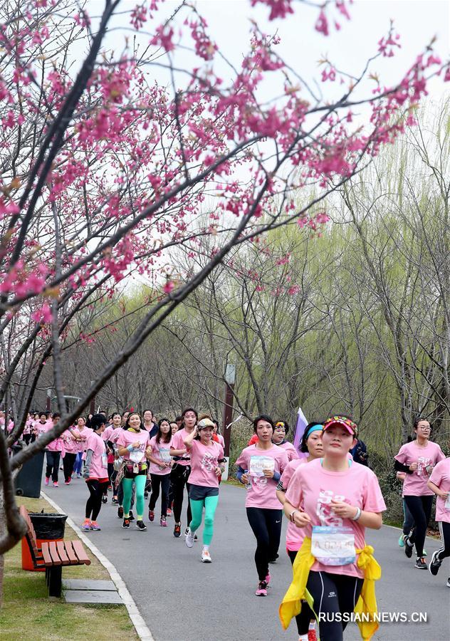 Здоровье нации -- Женский забег в Шанхае