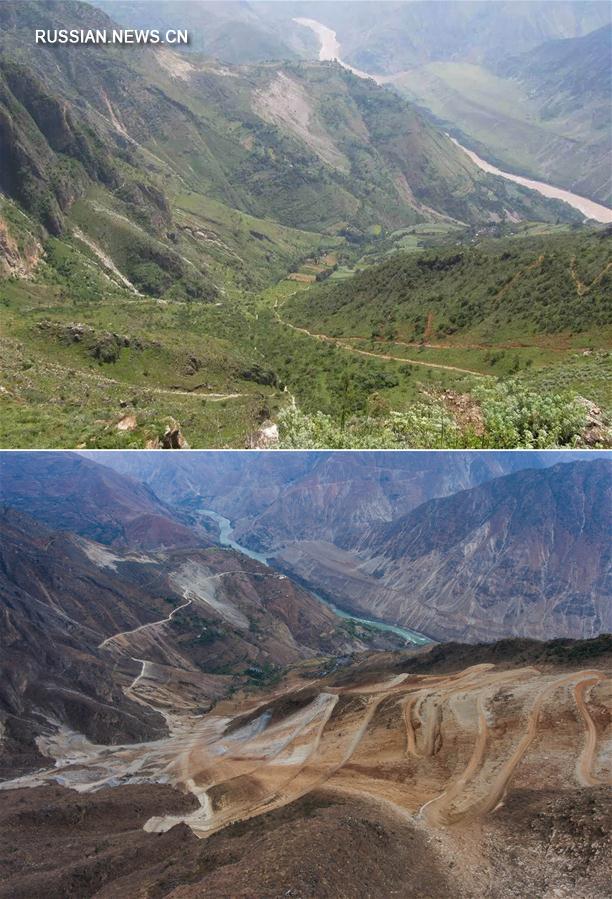 Дневник строительства горной дороги в провинции Сычуань