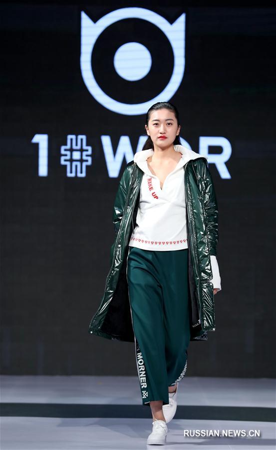 Китайская международная неделя моды: презентация коллекции Bobaolon
