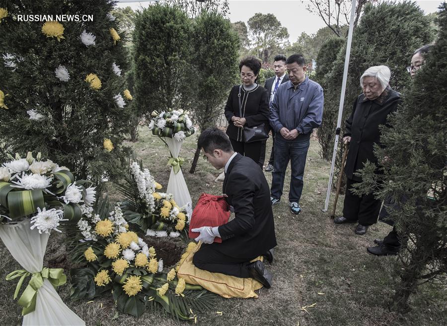 "Экологически чистое" кладбище в Ухане
