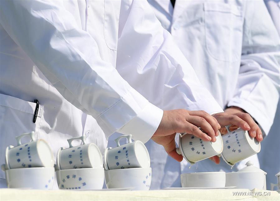 В Чунцине начался конкурс на качество чайных листьев сорта "Юнчуань Сюя"