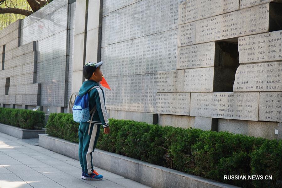 Памятные мероприятия в Мемориальном комплексе жертвам Нанкинской резни 