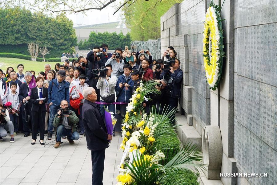 Траурные мероприятия в память жертв Нанкинской резни прошли в Нанкине 