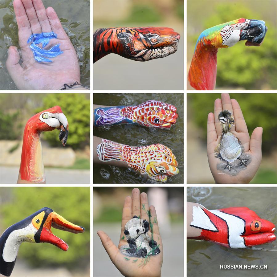 Студенты-художники из Ляочэна оригинальным способом призвали к защите редких животных
