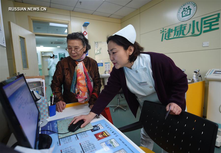 В Пекине началась реформа здравоохранения 