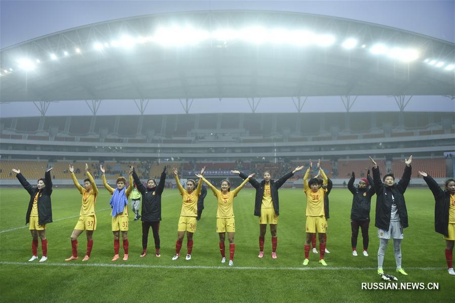 Футбол -- Женская сборная Китая в товарищеском матче победила хорваток