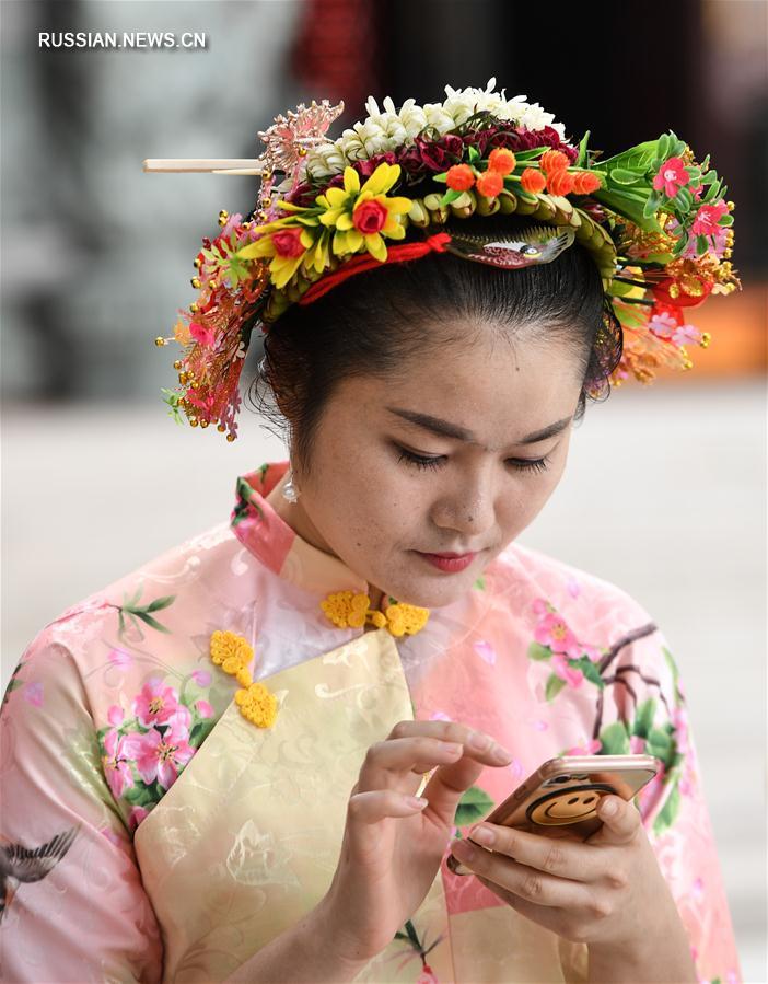 "Сюньпуские женщины" провинции Фуцзянь