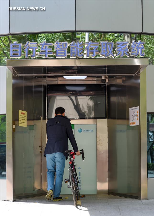 В одном из вузов Тяньцзиня появилась интеллектуальная система парковки общественных велосипедов