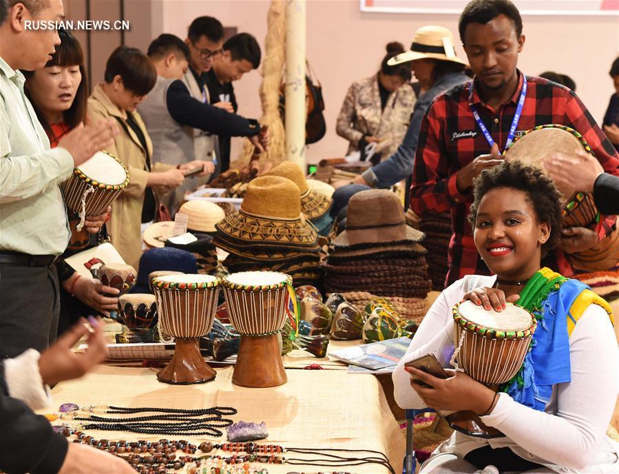 В городе Иу открылась 12-я Китайская ярмарка культурной продукции 