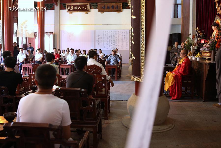 Чайная культура чаньских монахов из провинции Чжэцзян