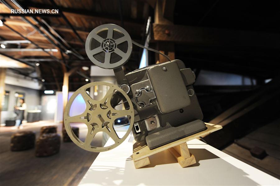 В г. Циндао официально открылся Музей кино 