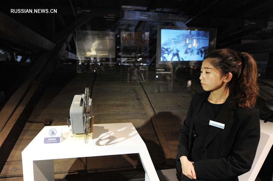 В г. Циндао официально открылся Музей кино 