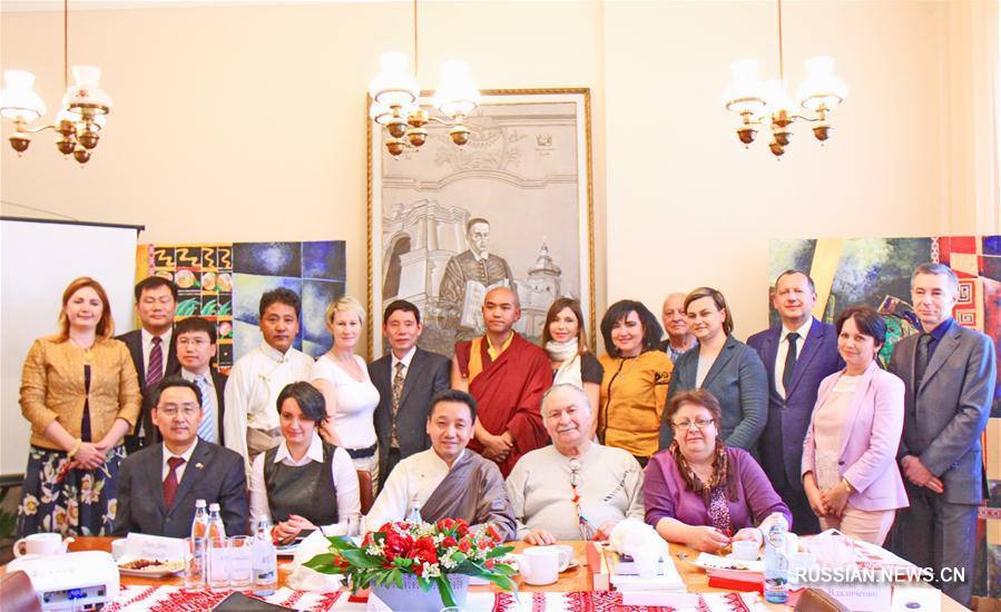 В Киеве прошел круглый стол "Современные тенденции развития буддизма в мире и в Украине"