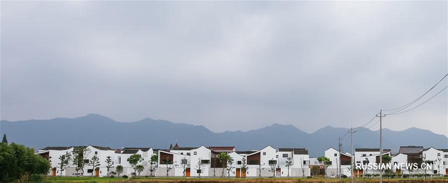 Новый облик деревни Дунцзыгуань в провинции Чжэцзян