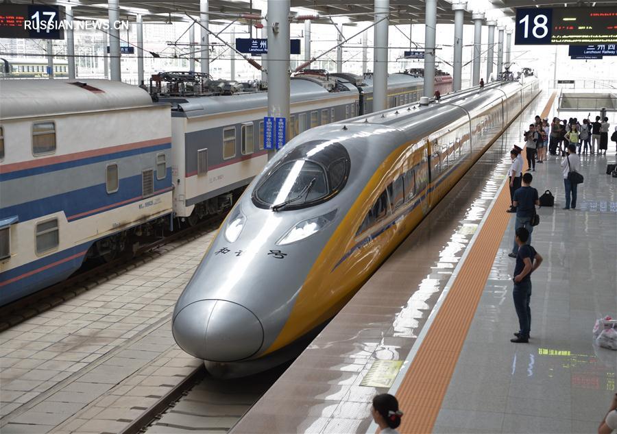 Скоростную железную дорогу Баоцзи-Ланьчжоу запустили в тестовом режиме