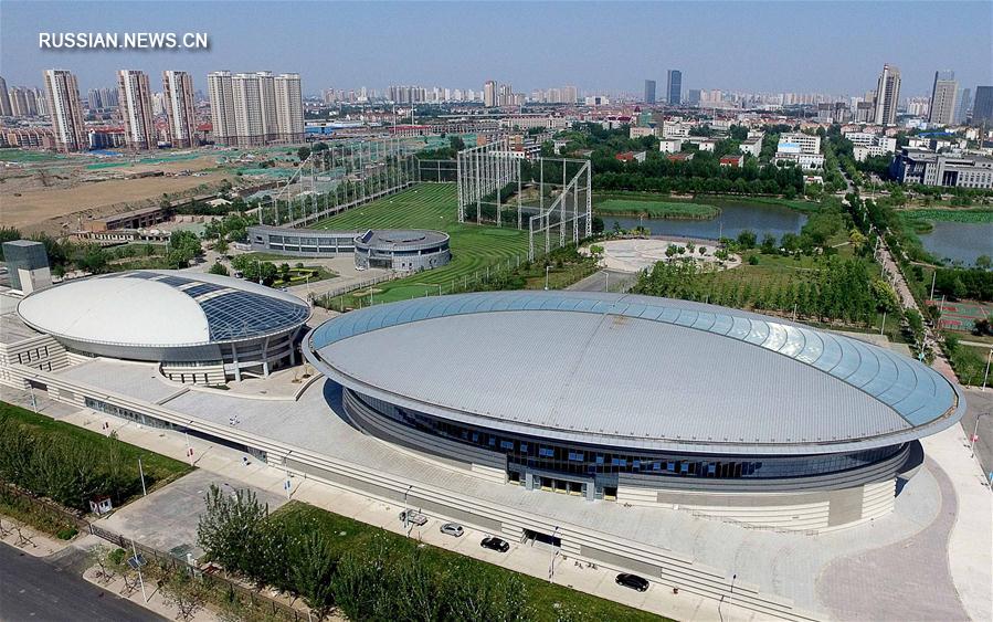 Арены 13-х Всекитайских игр в Тяньцзине -- Дворец спорта Тяньцзиньского коммерческого университета