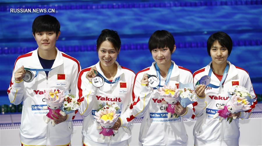 Китаянки завоевали серебро в эстафете вольным стилем 4х200 метров на ЧМ по водным  видам спорта