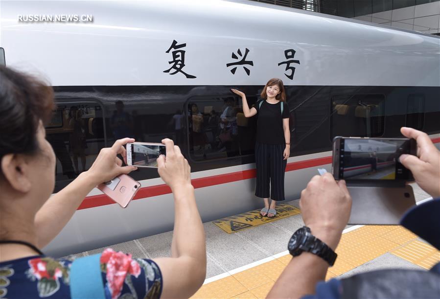 Китайские скоростные поезда стандартной модели "Фусин" начали курсировать по линии  Пекин-Тяньцзинь