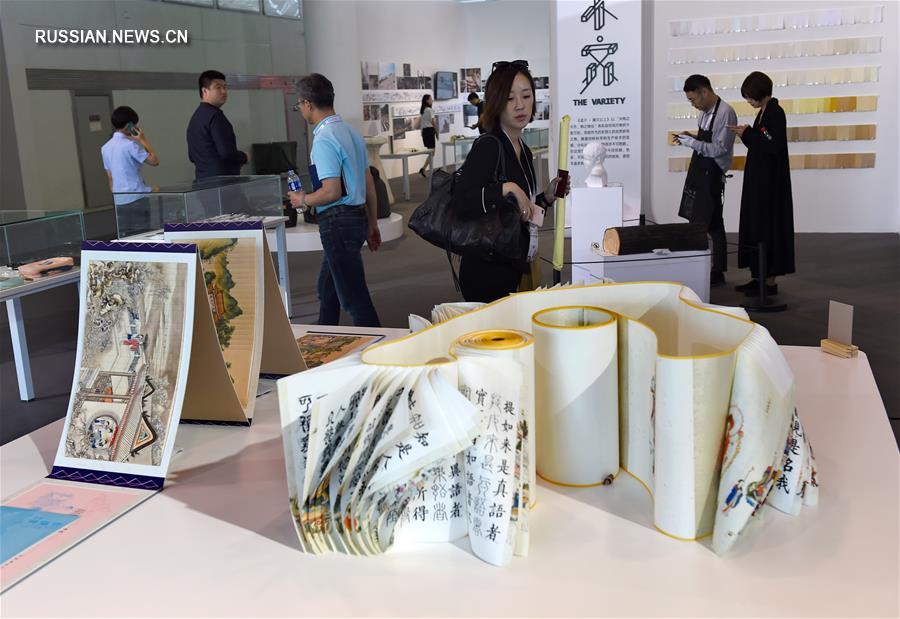 Международная ярмарка коллекционирования открылась в Нанкине