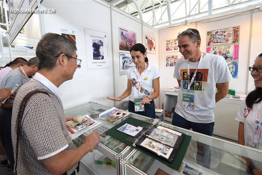Международная ярмарка коллекционирования открылась в Нанкине