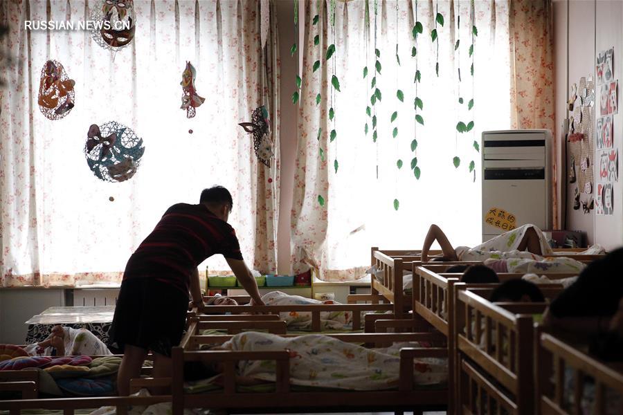 О чем мечтает единственный воспитатель-мужчина детского сада в Пекине