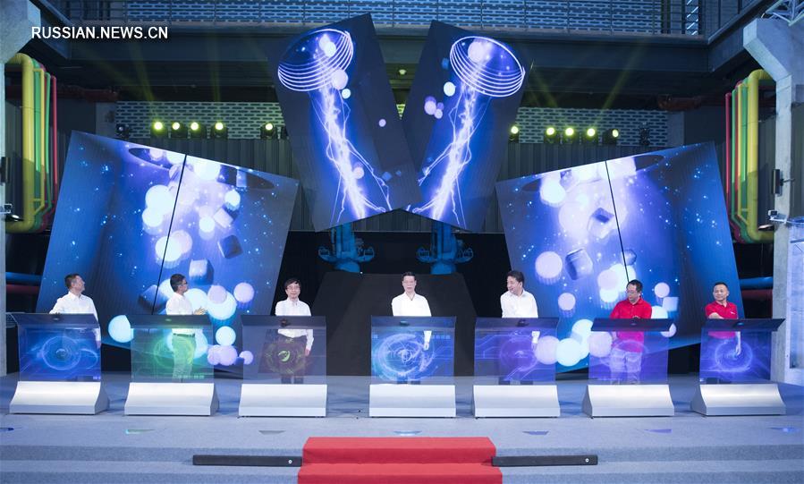 Чжан Гаоли открыл Всекитайскую неделю массовой предпринимательской и инновационной деятельности в Шанхае