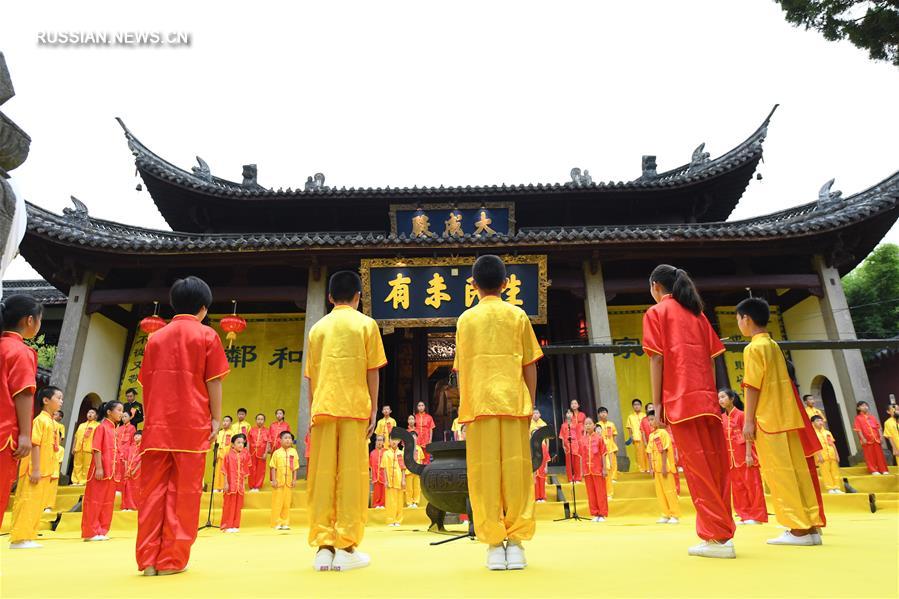 В Китае отметили 2568-ю годовщину со дня рождения Конфуция