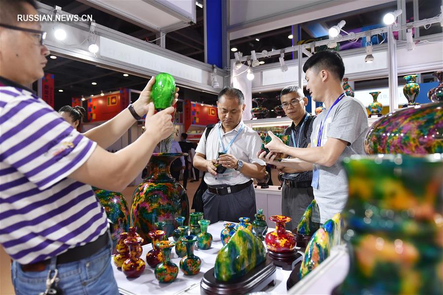В Южном Китае открылась 14-я Китайская международная ярмарка средних и малых предприятий