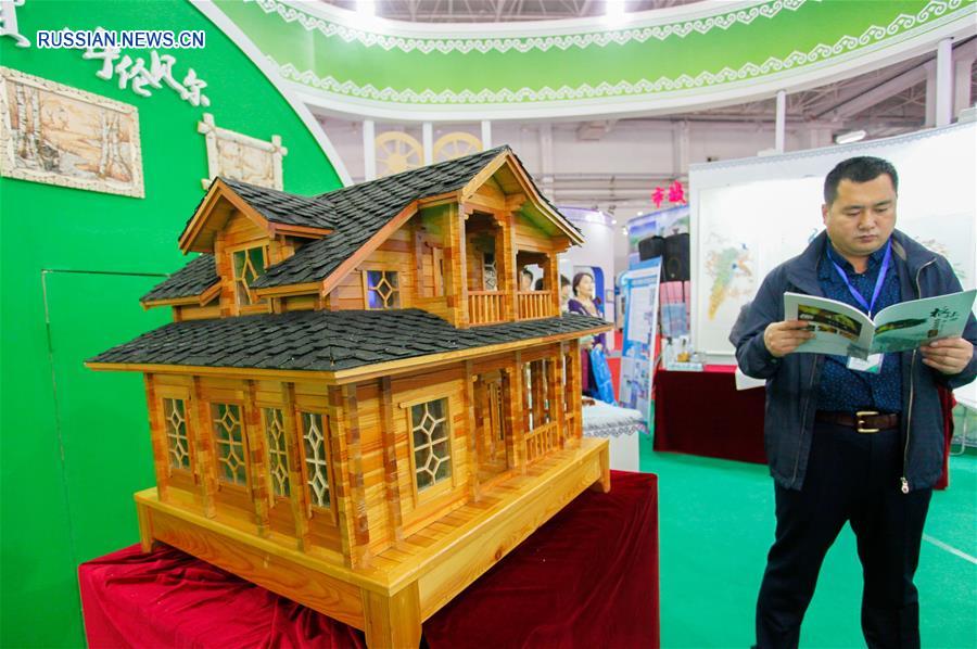 В Хух-Хото открылась 2-я Выставка-ярмарка культурной продукции АР Внутренняя Монголия