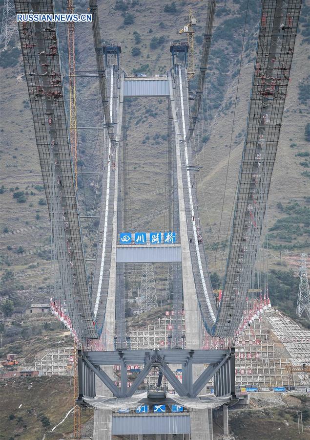 Продолжается строительство "моста номер 1 в Сычуани и  Тибете"