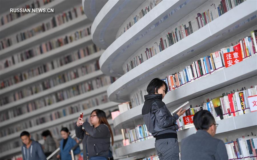 Самая красивая библиотека Тяньцзиня