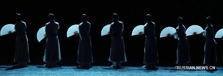 В Пекине проходит 11-й конкурс китайских классических танцев "Премия лотоса"