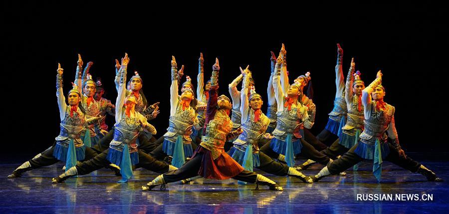 В Пекине проходит 11-й конкурс китайских классических танцев "Премия лотоса"