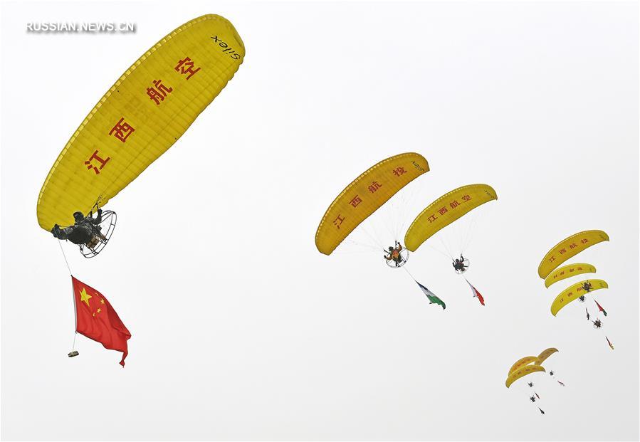 В Восточном Китае открылся 18-й чемпионат Азии по парашютному спорту