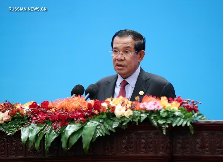 В Пекине состоялось первое пленарное заседание в рамках Диалога КПК с мировыми политическими  партиями на высоком уровне