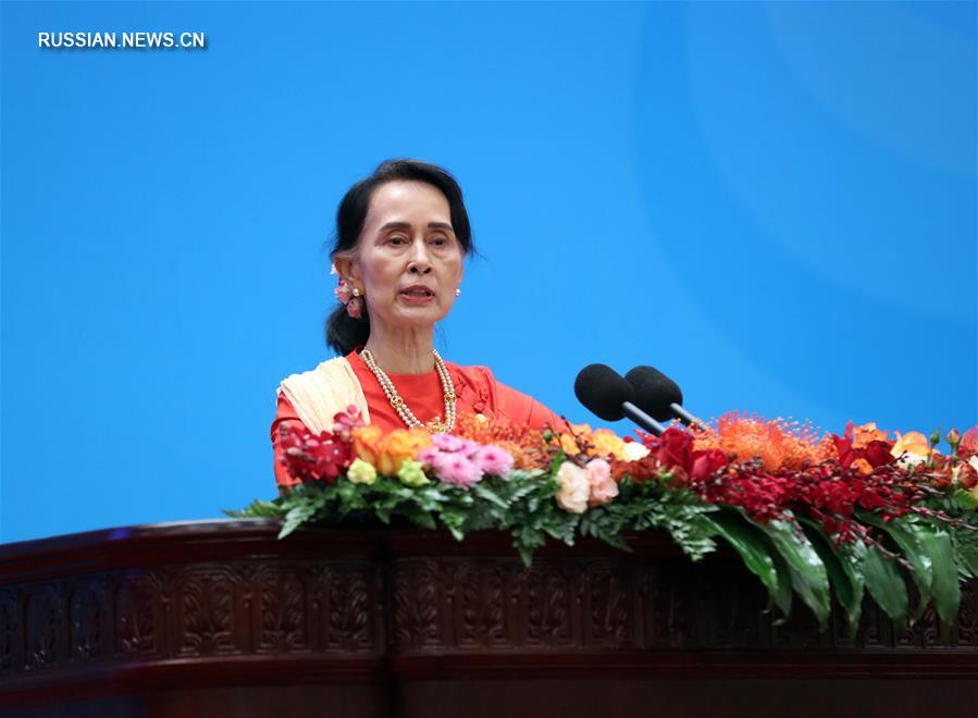 В Пекине состоялось первое пленарное заседание в рамках Диалога КПК с мировыми политическими  партиями на высоком уровне