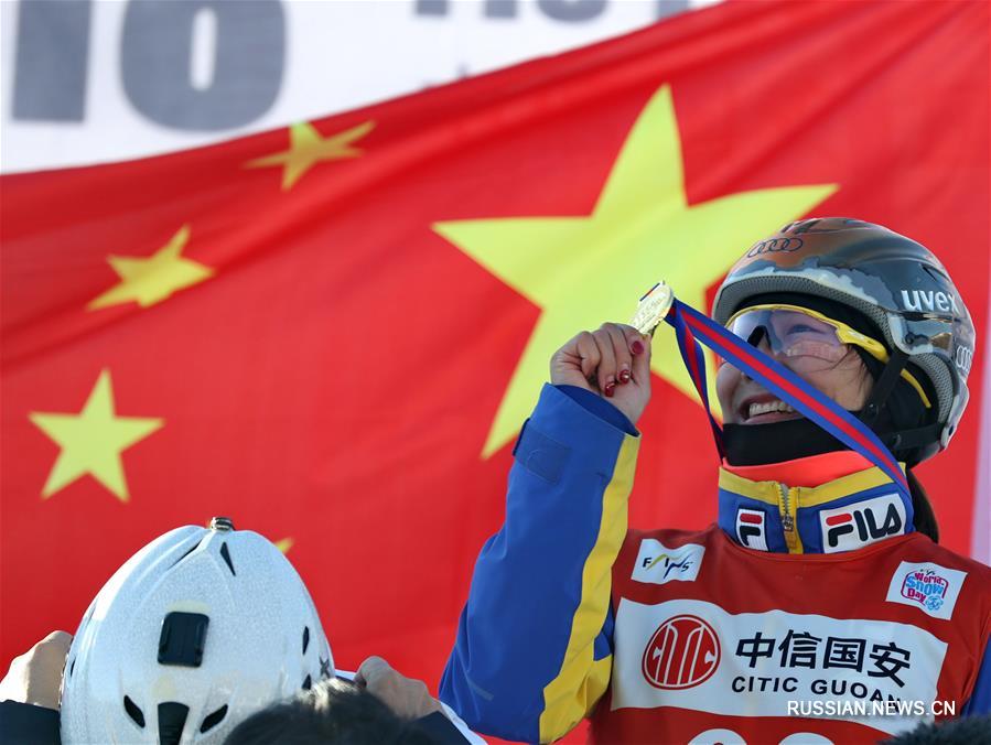 Фристайл -- Кубок мира 2017-2018, этап в Чжанцзякоу: 1-я команда Китая победила в смешанных командных соренованиях по лыжной акробатике