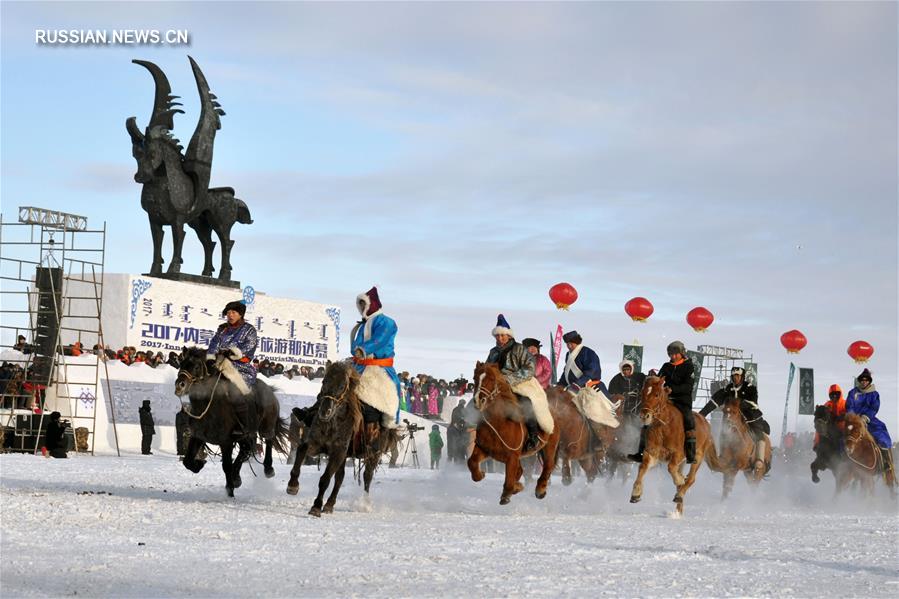 Во Внутренней Монголии начался традиционный Зимний Надом