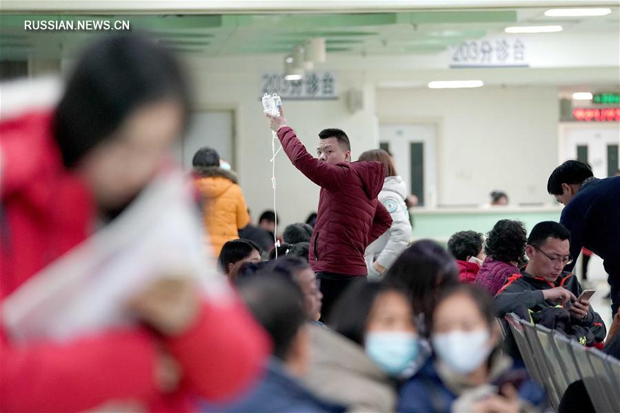 Интенсивность активности гриппа в Пекине будет снижаться