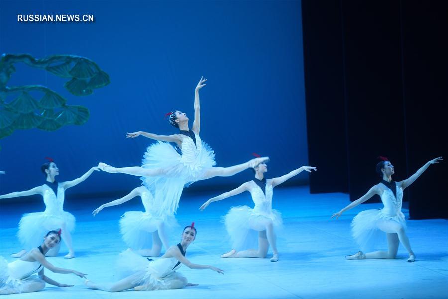 В Пекине закрылся 3-й Китайский международный балетный сезон